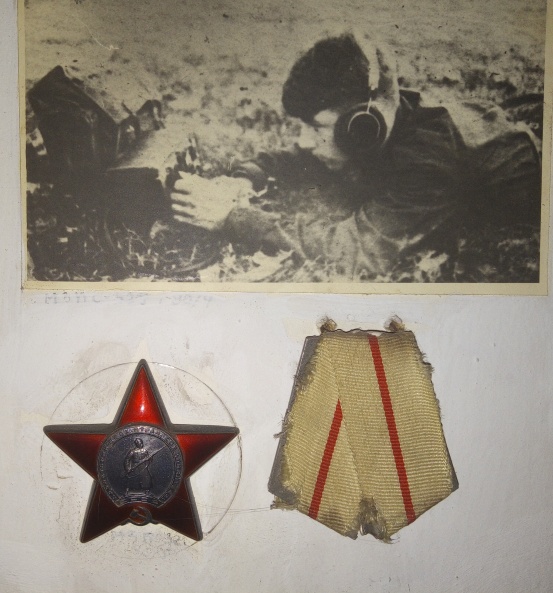 Радист