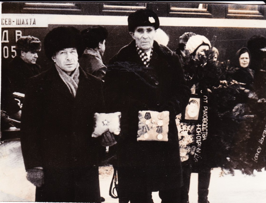 Прощание с БК Волыниным. 1976