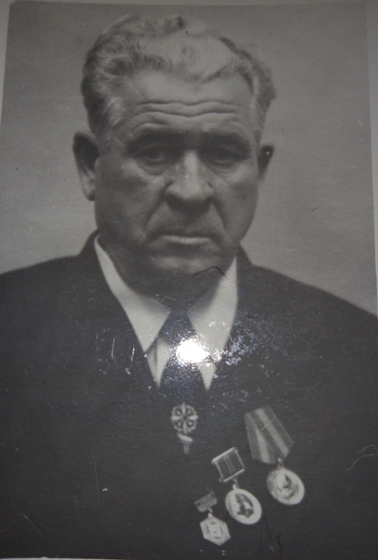 С наградами