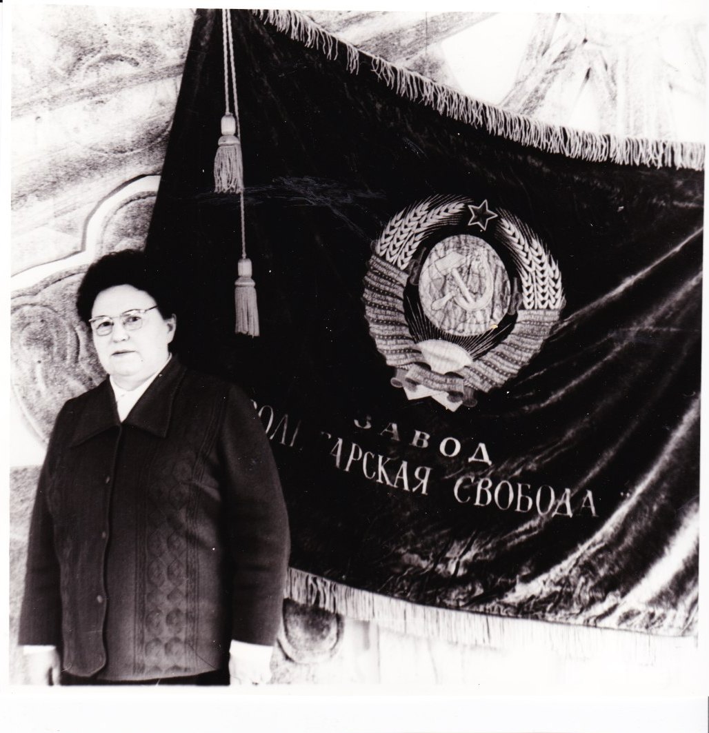 Беляева Альбина Алексеевна