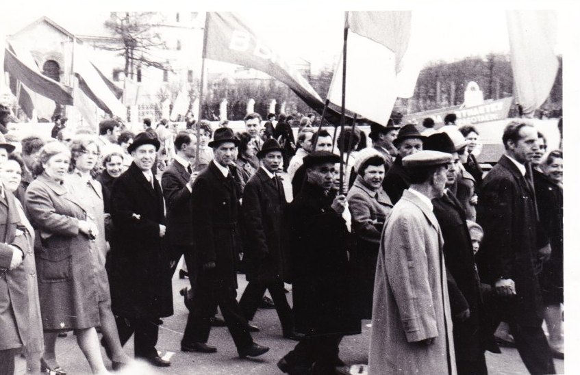 Демонстрация 1974 Май
