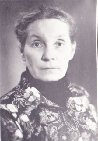 Целикова Нина Алексеевна