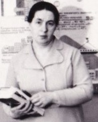 Новикова Софья Константиновна