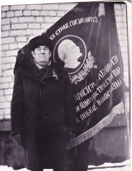У знамени