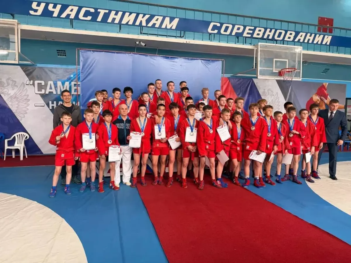Всероссийские соревнования по самбо