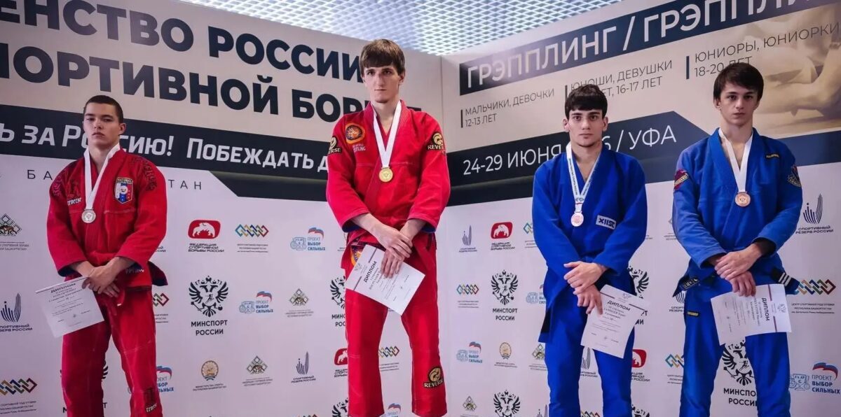 Первенство России по спортивной борьбе