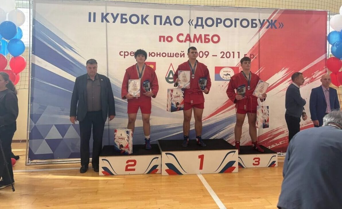 Две медали на Кубке ПАО «Дорогобуж» по самбо