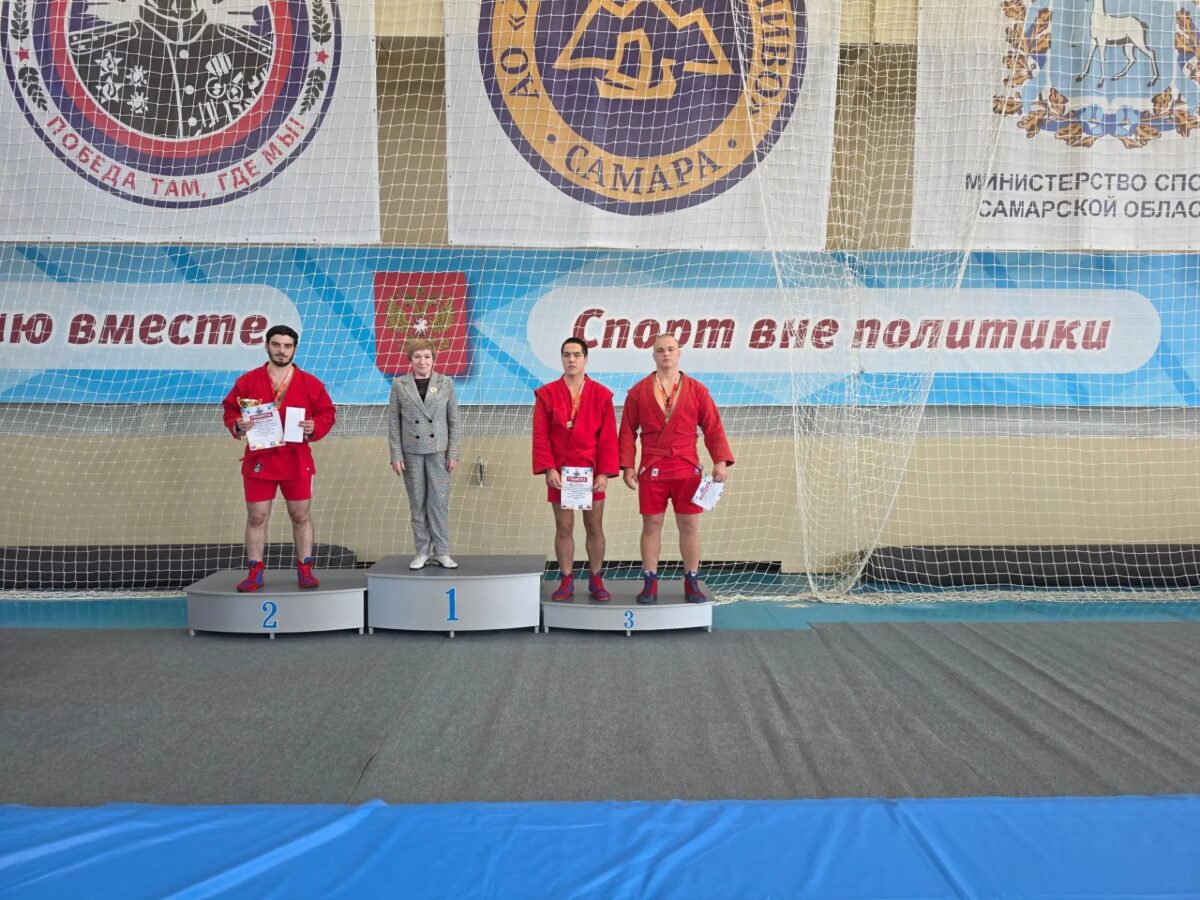 Бронза Всероссийского турнира по самбо