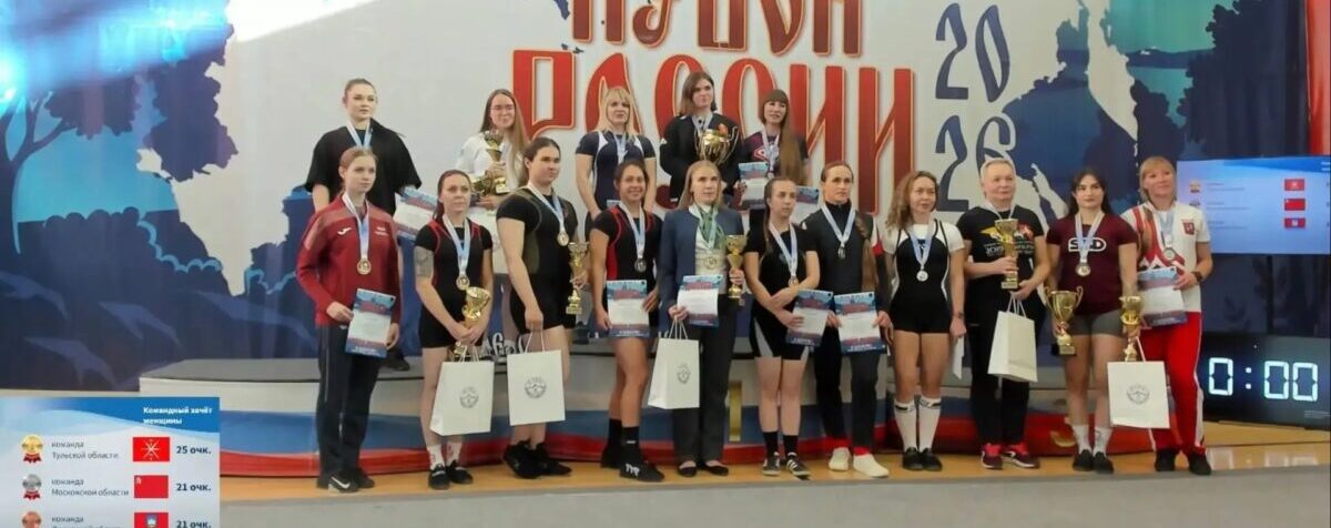 Две серебряные медали на Кубке России по пауэрлифтингу!