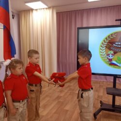 Связь поколений