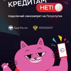 Важные памятки