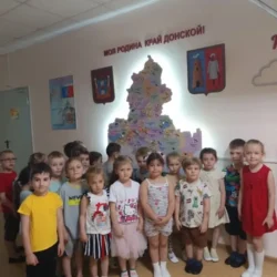 Путешествие по Донскому краю