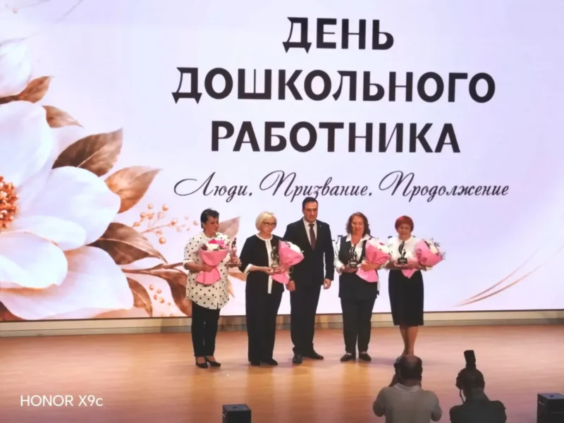 Концерт для любимых педагогов