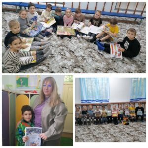 О книгах, подарках и волшебниках