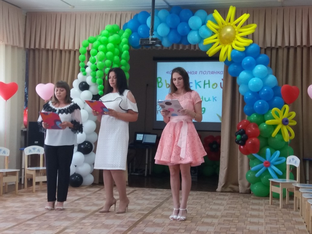 20190530_151211