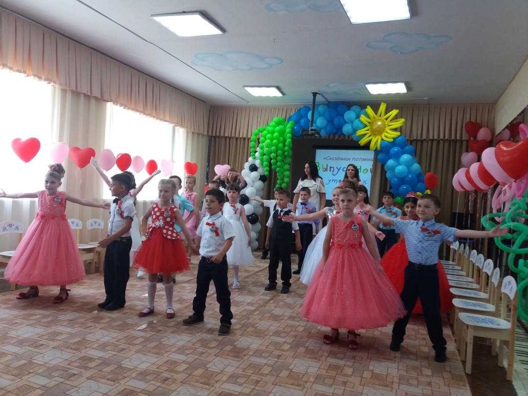20190530_151302