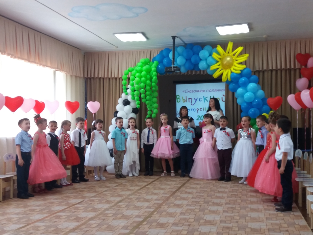 20190530_152320
