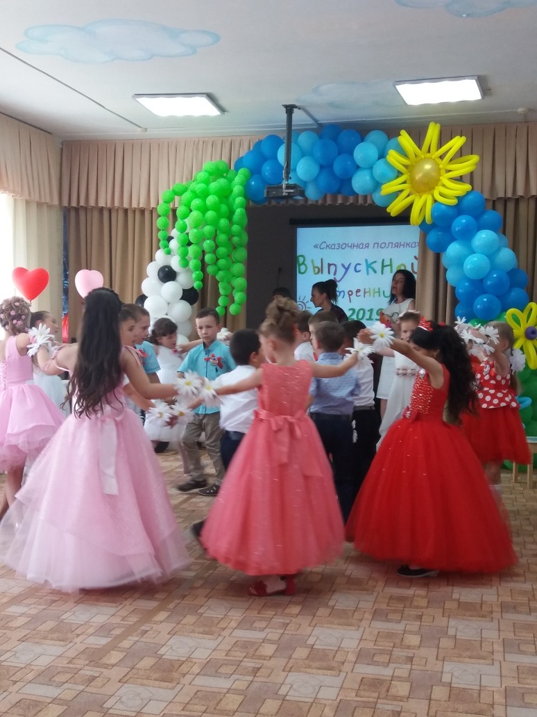 20190530_154107