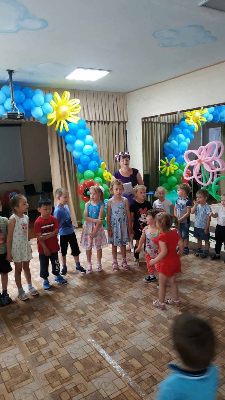 IMG-20190605-WA0022