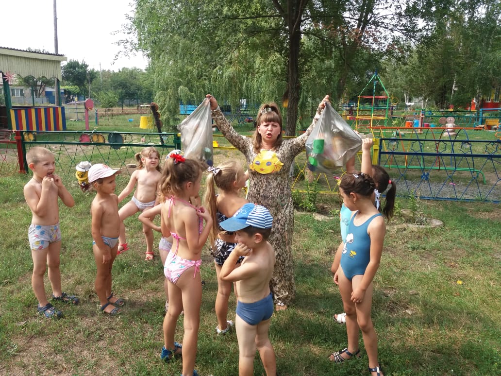IMG-20190730-WA0015