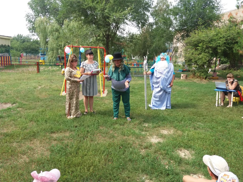 IMG-20190730-WA0016