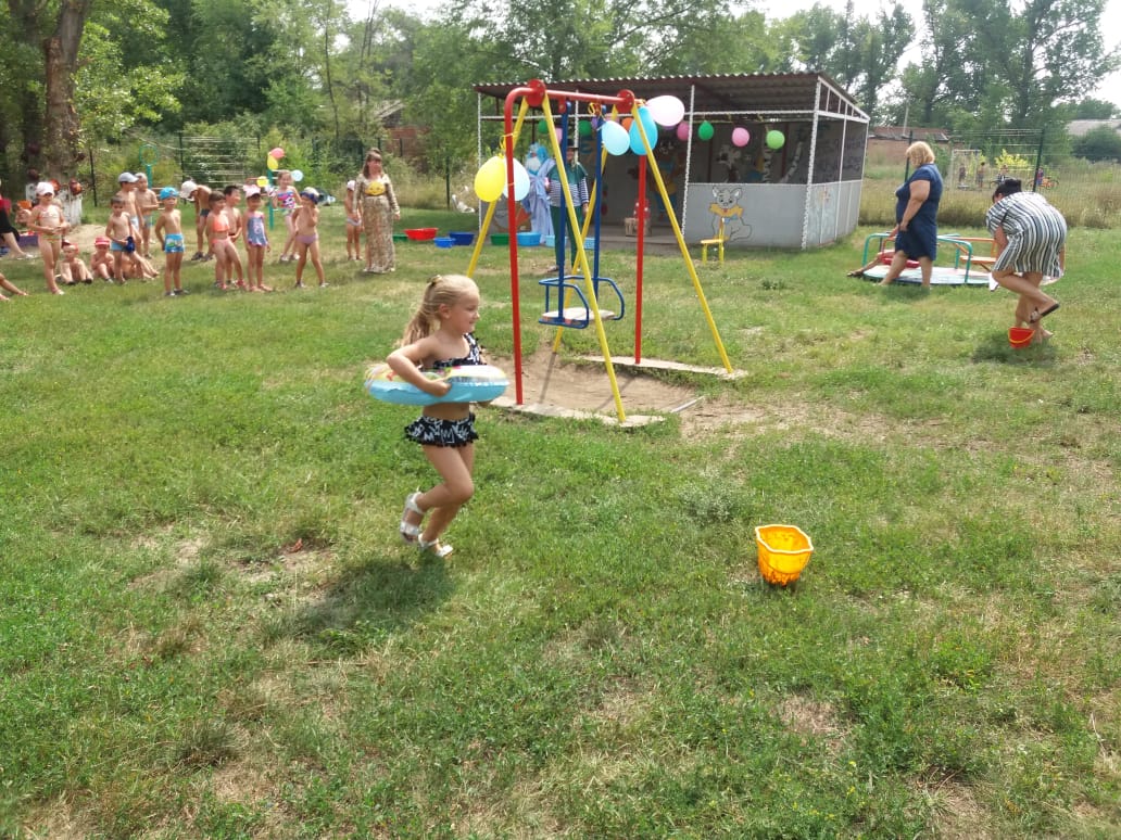 IMG-20190730-WA0021