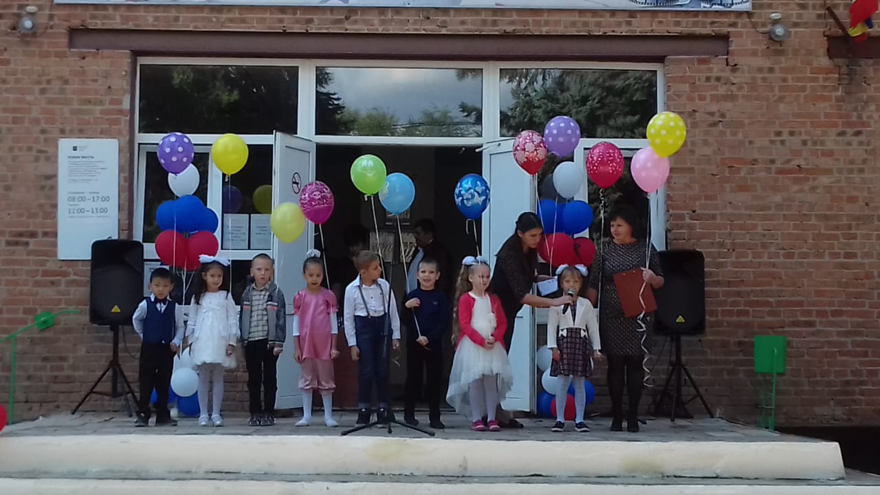 IMG-20190921-WA0022