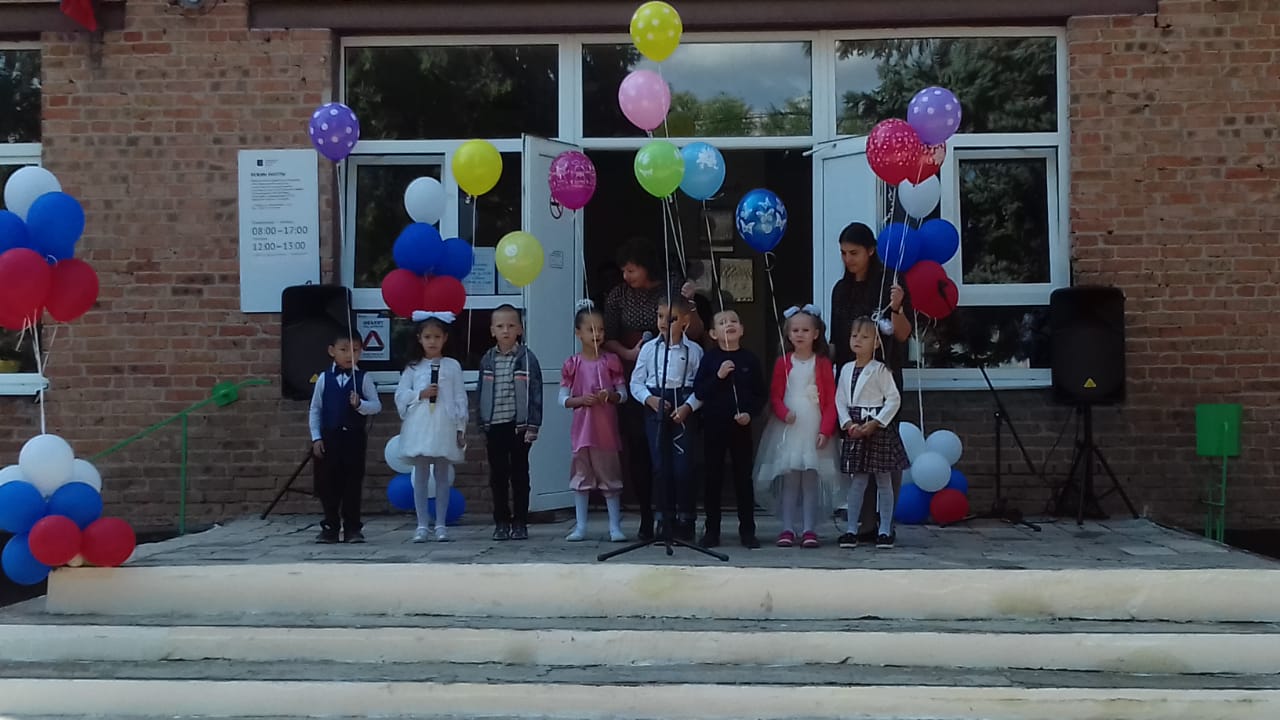 IMG-20190921-WA0026