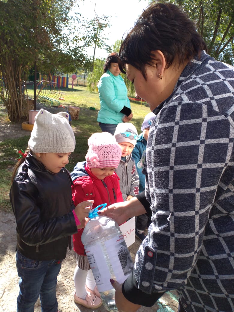 IMG-20190926-WA0059