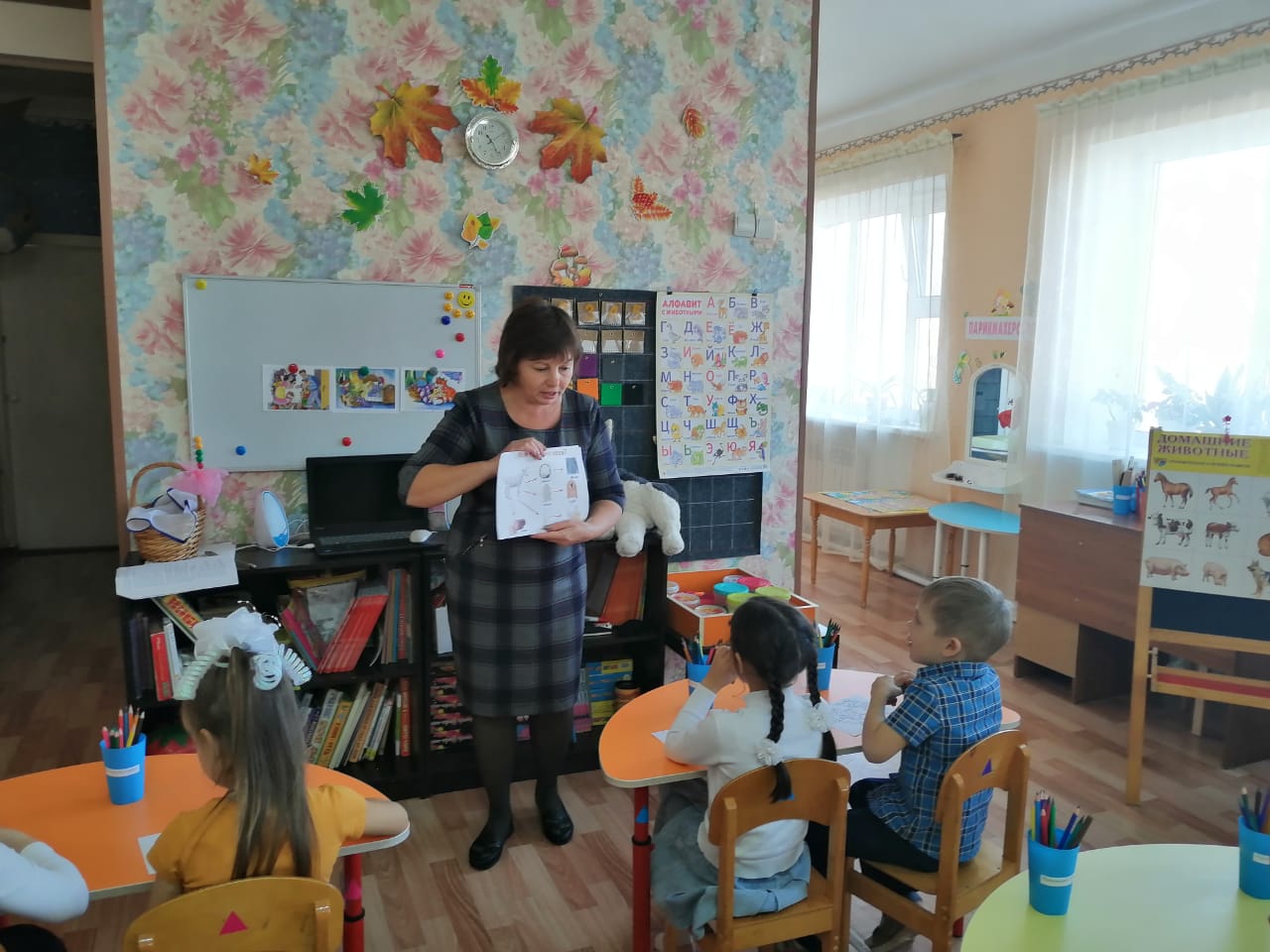 IMG-20191117-WA0014