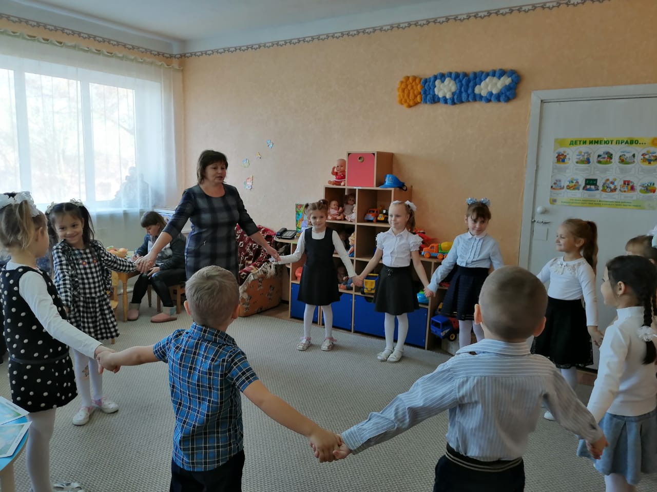 IMG-20191117-WA0018