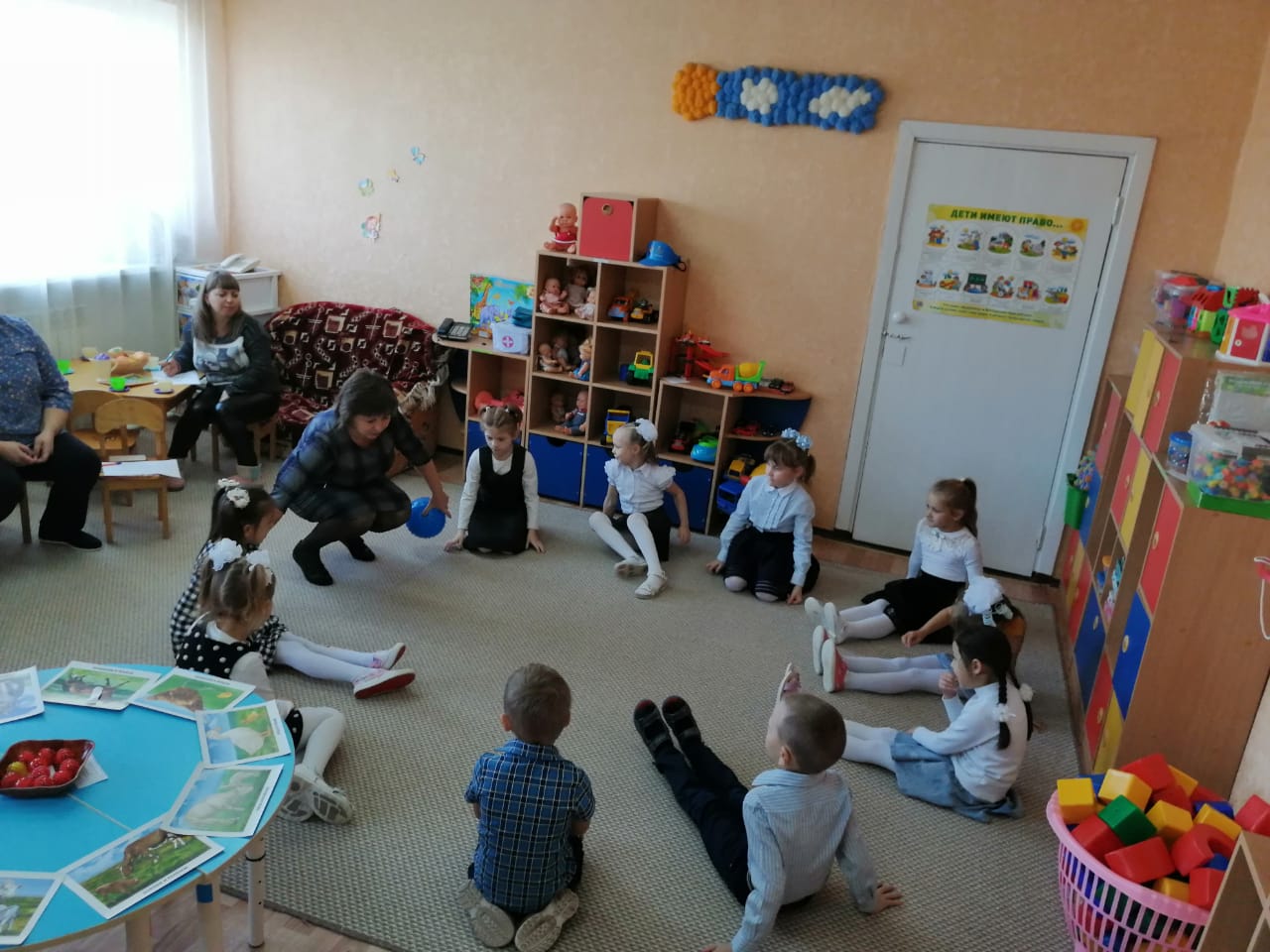 IMG-20191117-WA0019