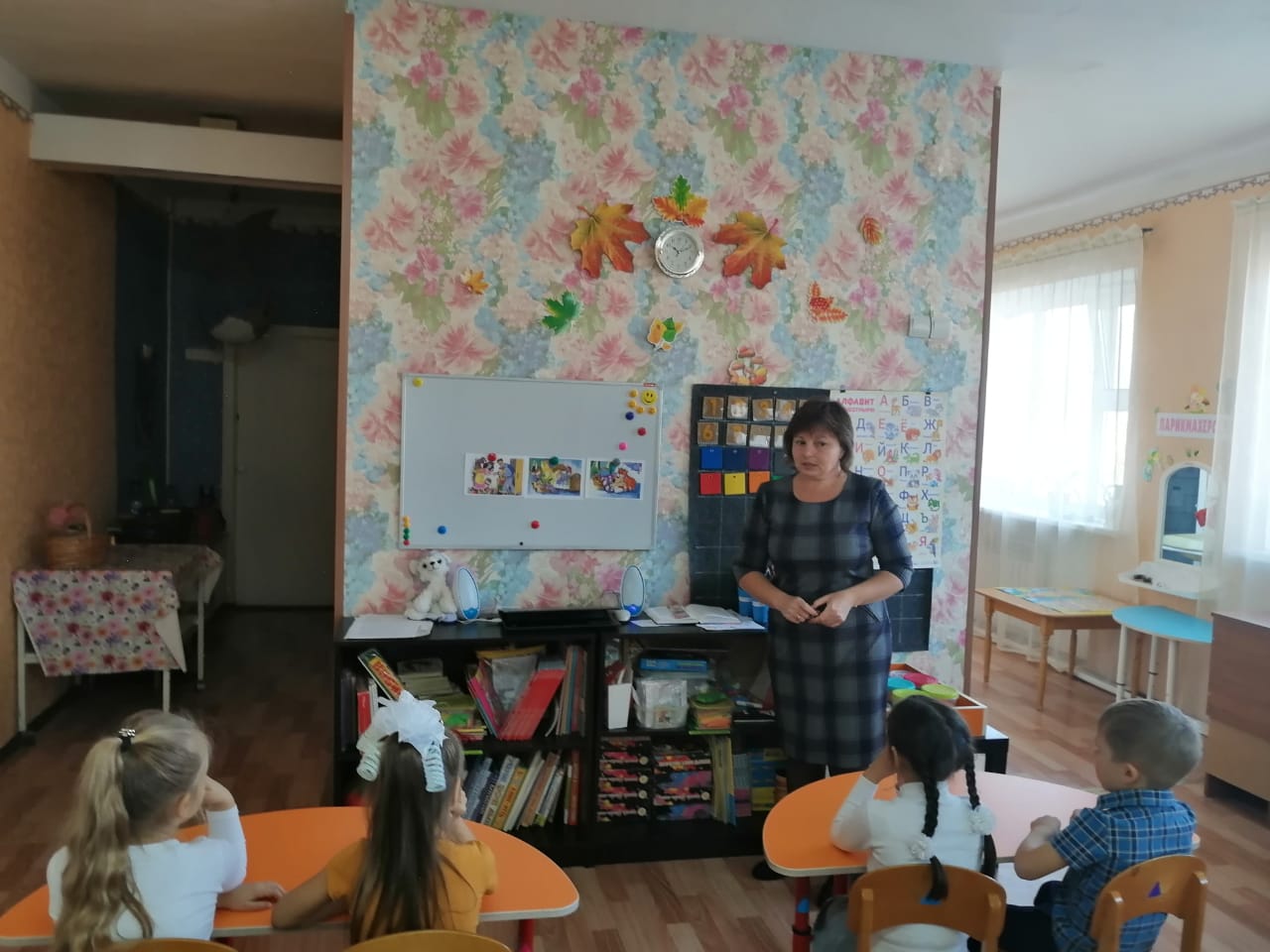 IMG-20191117-WA0022