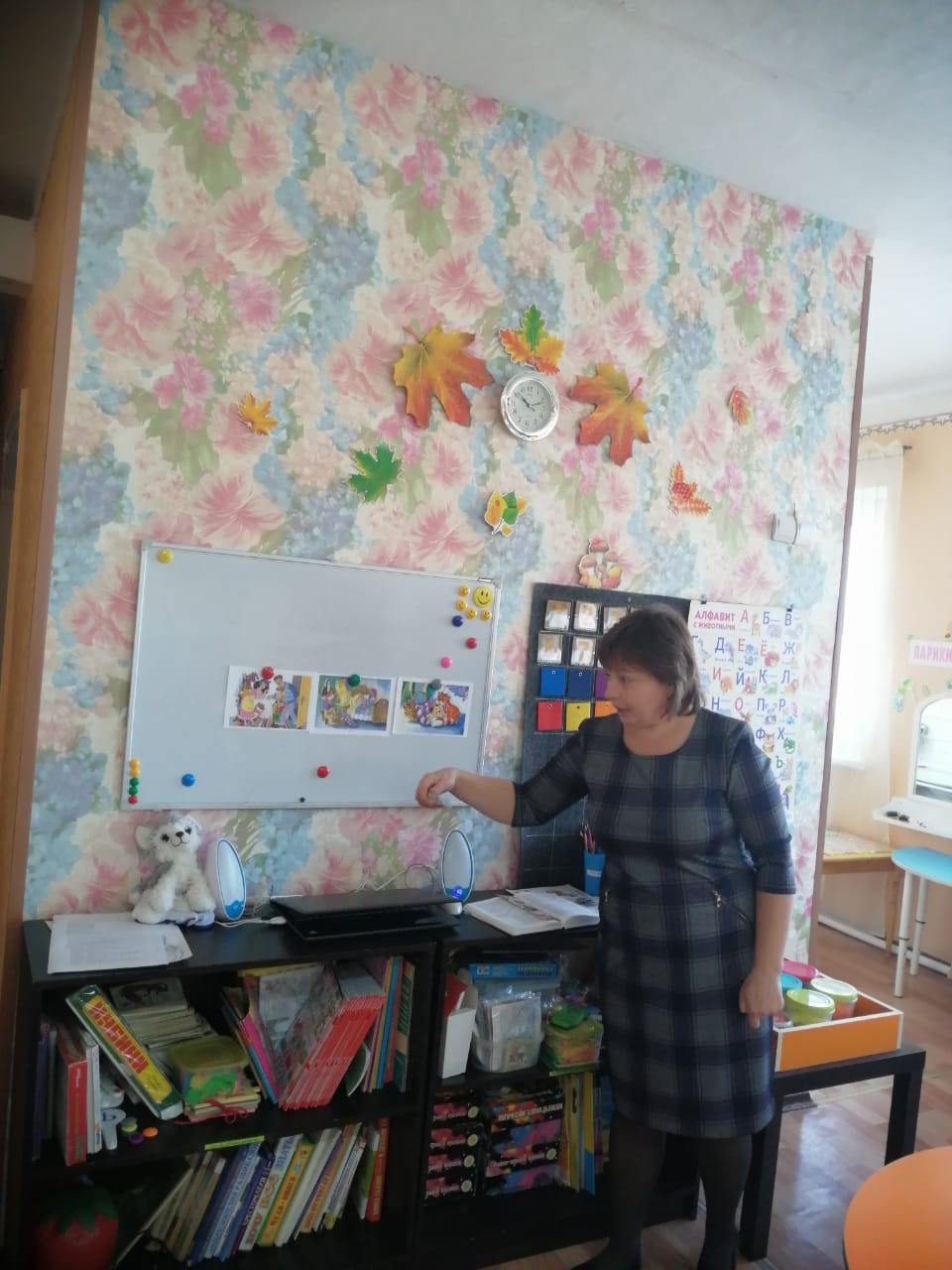IMG-20191117-WA0023