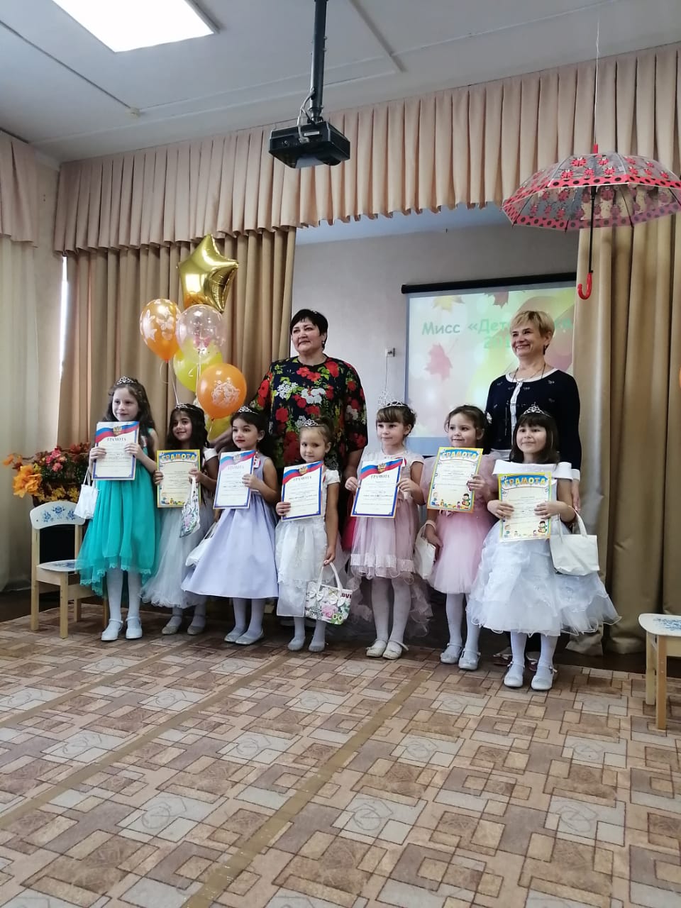 IMG-20191115-WA0013