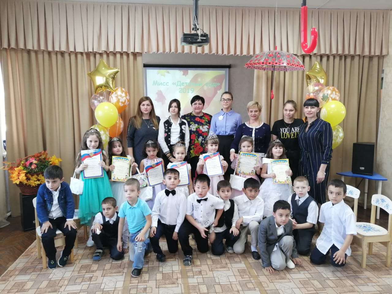 IMG-20191115-WA0015