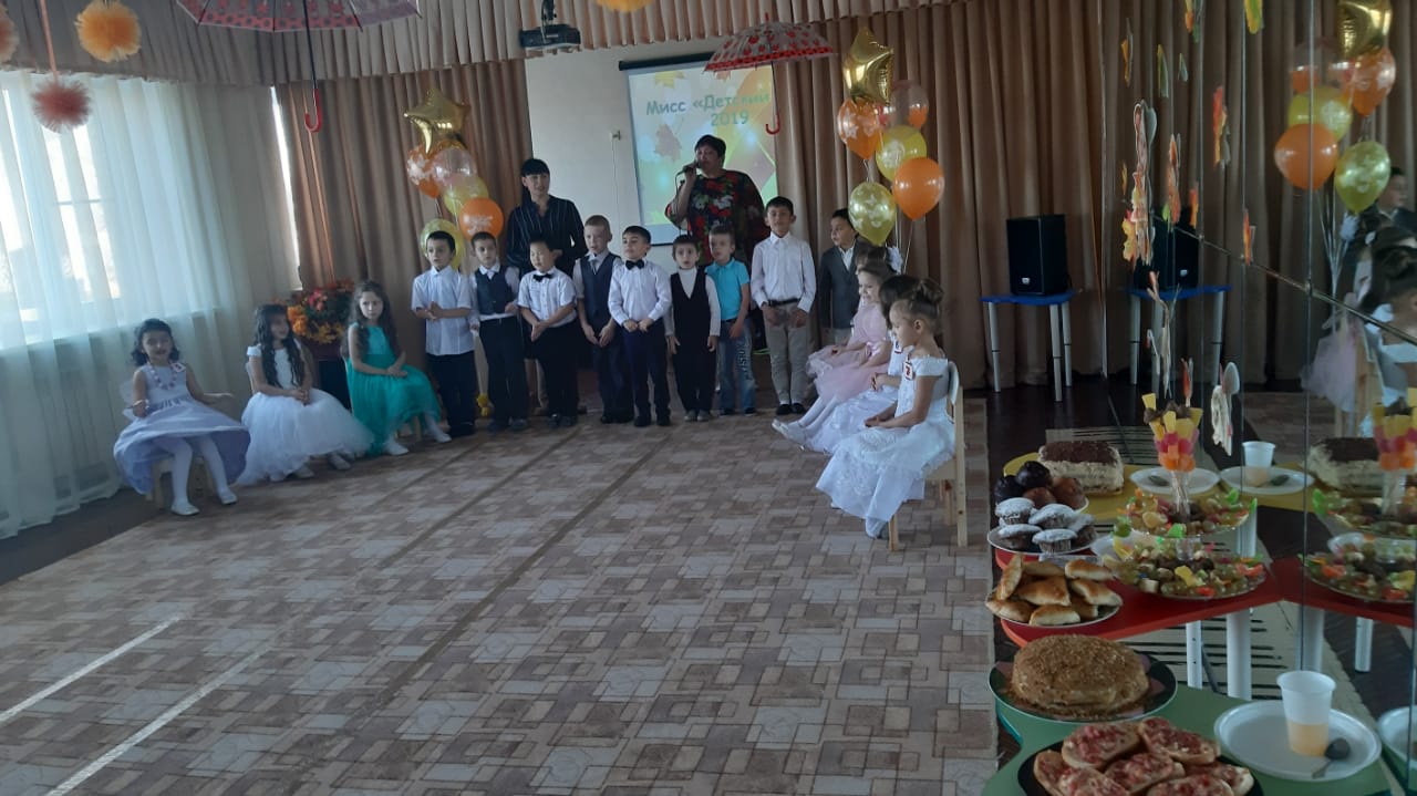 IMG-20191115-WA0019