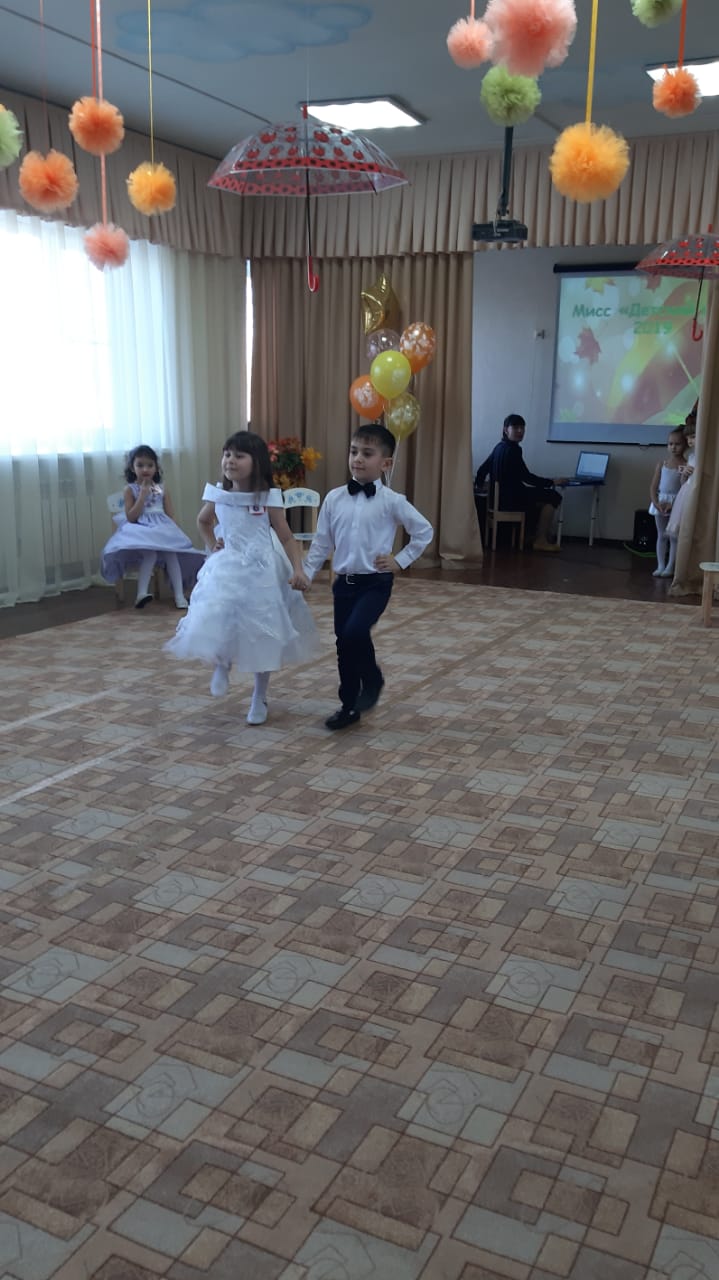 IMG-20191115-WA0020