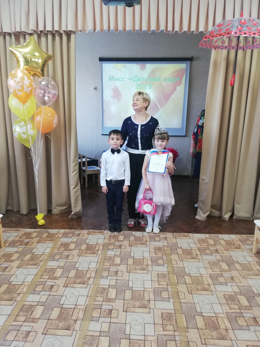 IMG-20191115-WA0022