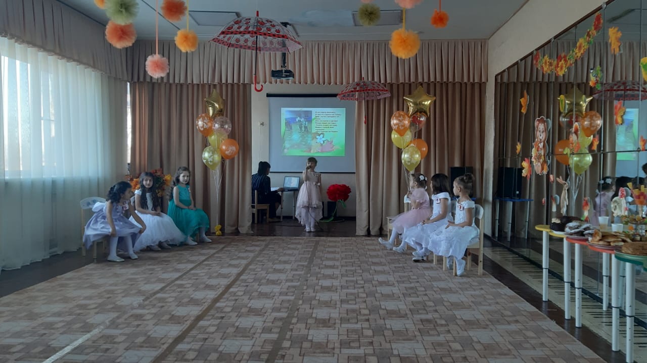 IMG-20191115-WA0026