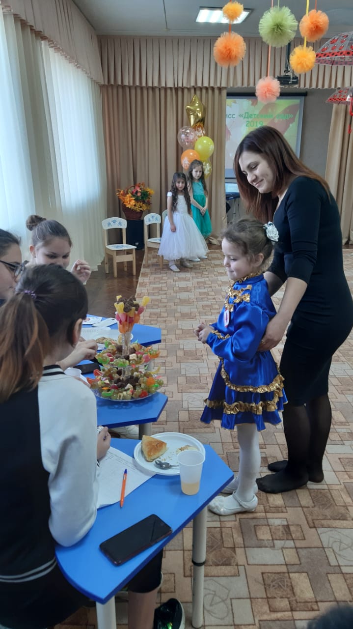 IMG-20191115-WA0030