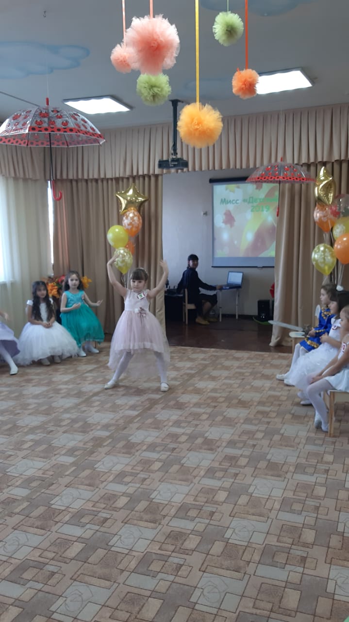 IMG-20191115-WA0031
