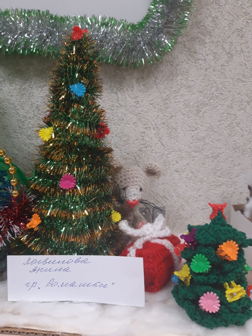 IMG-20191223-WA0021