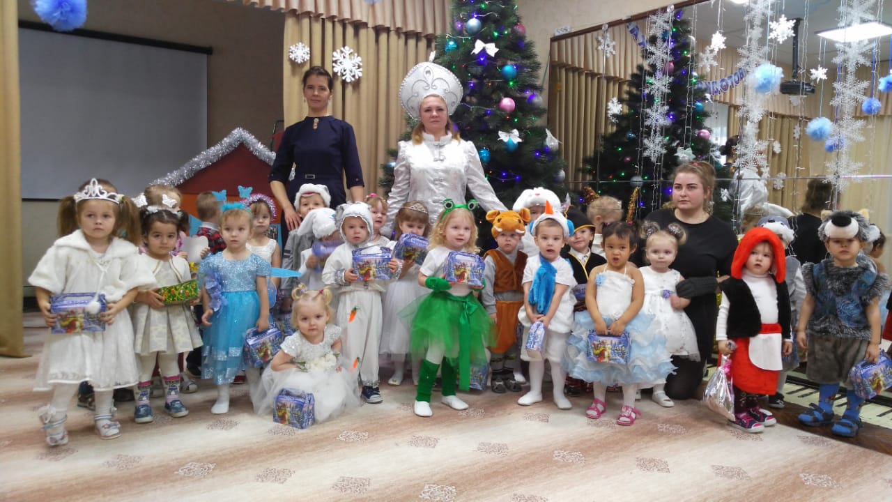 IMG-20191225-WA0034