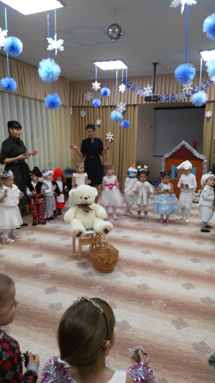 IMG-20191225-WA0035
