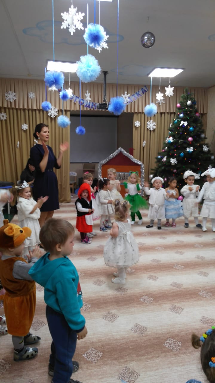 IMG-20191225-WA0036