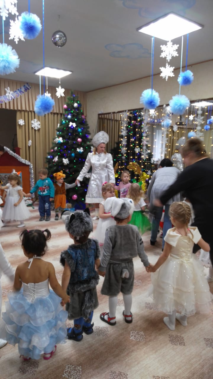 IMG-20191225-WA0037