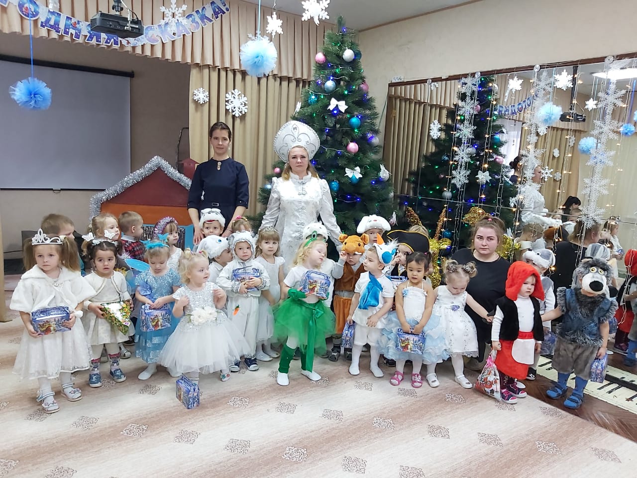 IMG-20191225-WA0045