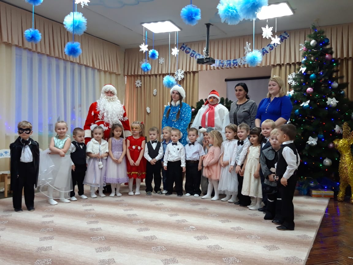 IMG-20191226-WA0049