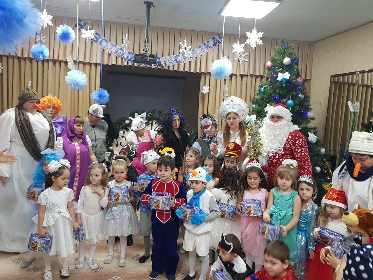 IMG-20191226-WA0059